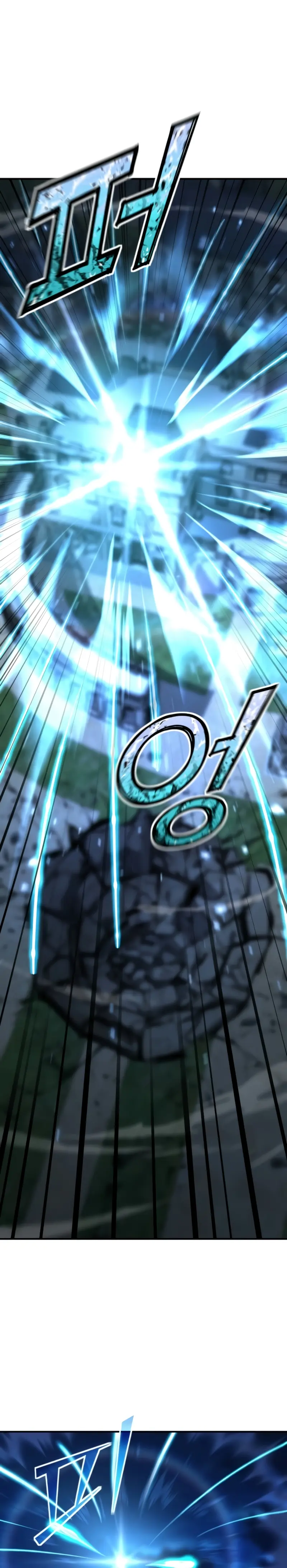 Read Estándar de la Reencarnación ES Manga Online