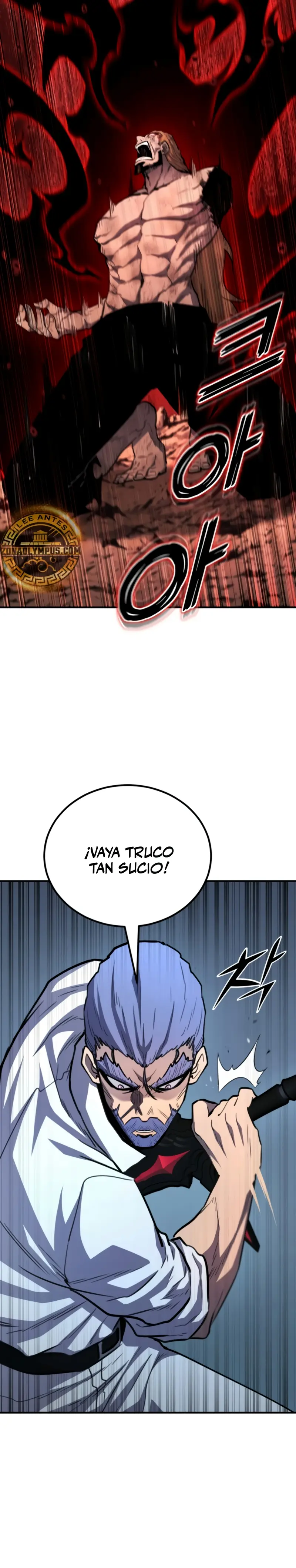 Read Estándar de la Reencarnación ES Manga Online