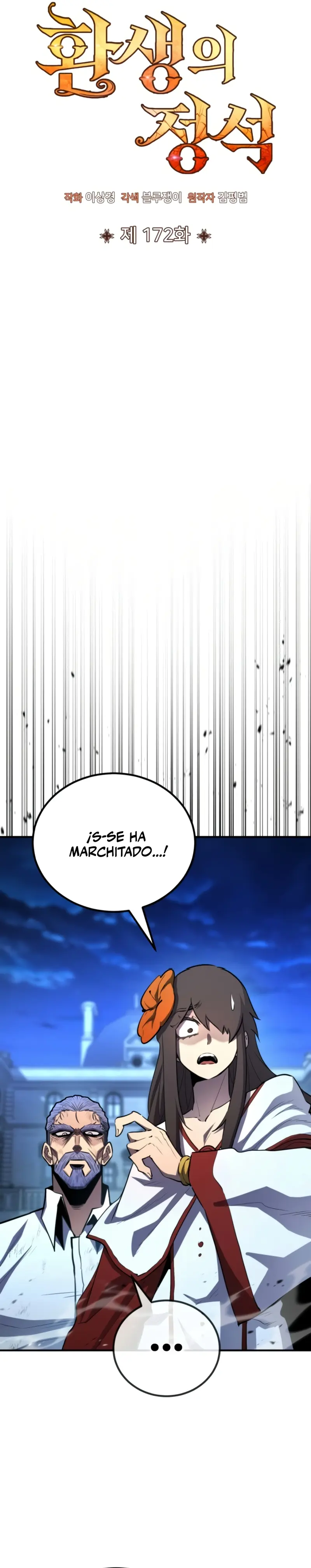 Read Estándar de la Reencarnación ES Manga Online