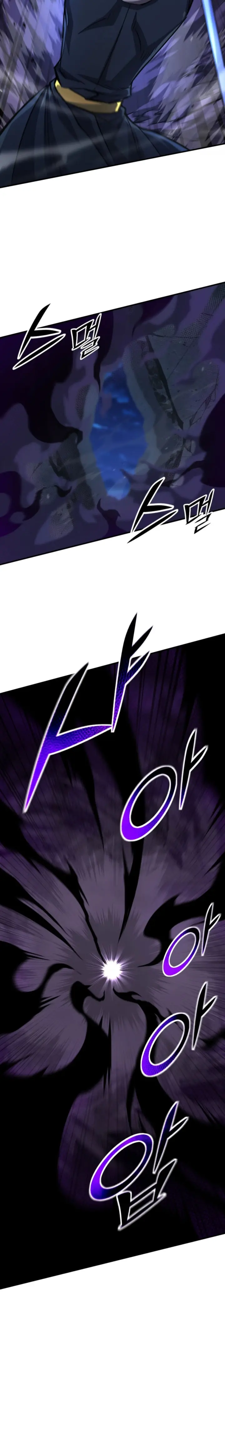 Read Estándar de la Reencarnación ES Manga Online