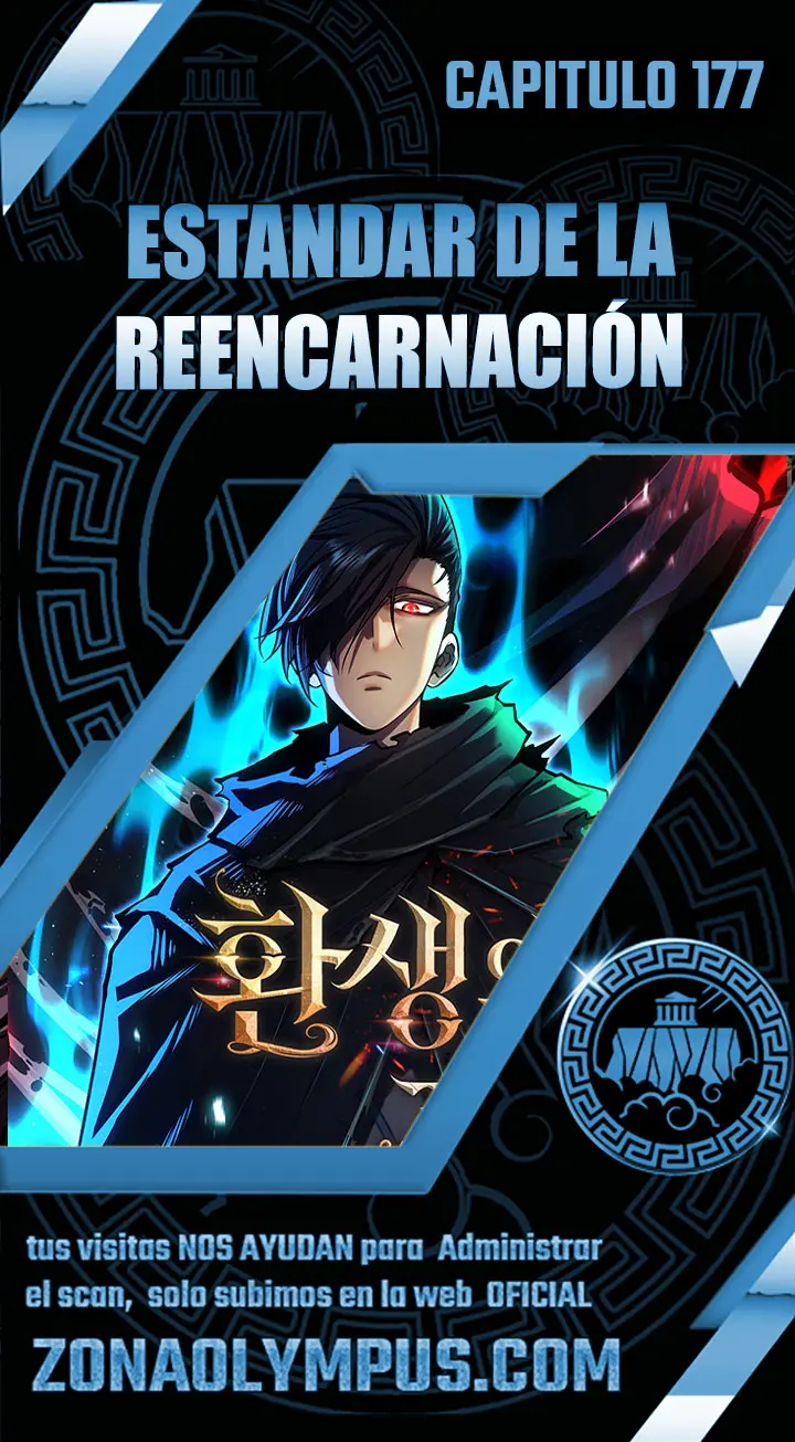 Read Estándar de la Reencarnación ES Manga Online