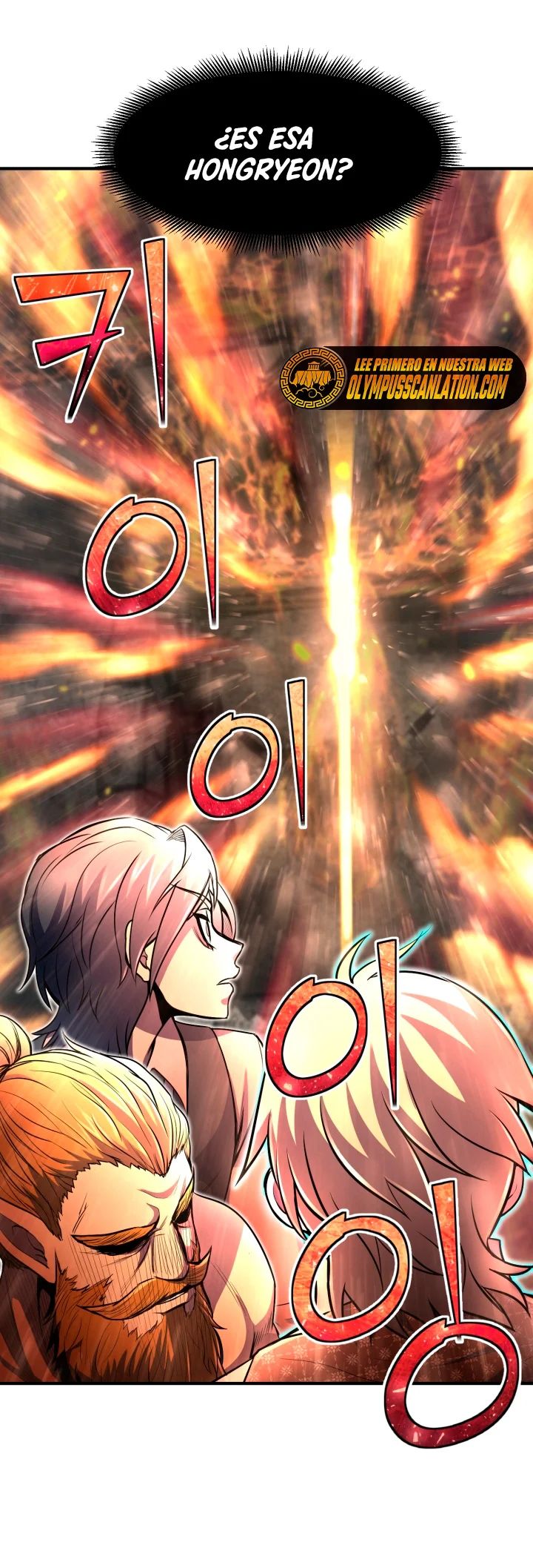 Read Estándar de la Reencarnación ES Manga Online