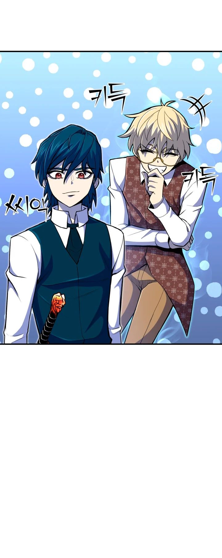 Read Estándar de la Reencarnación ES Manga Online