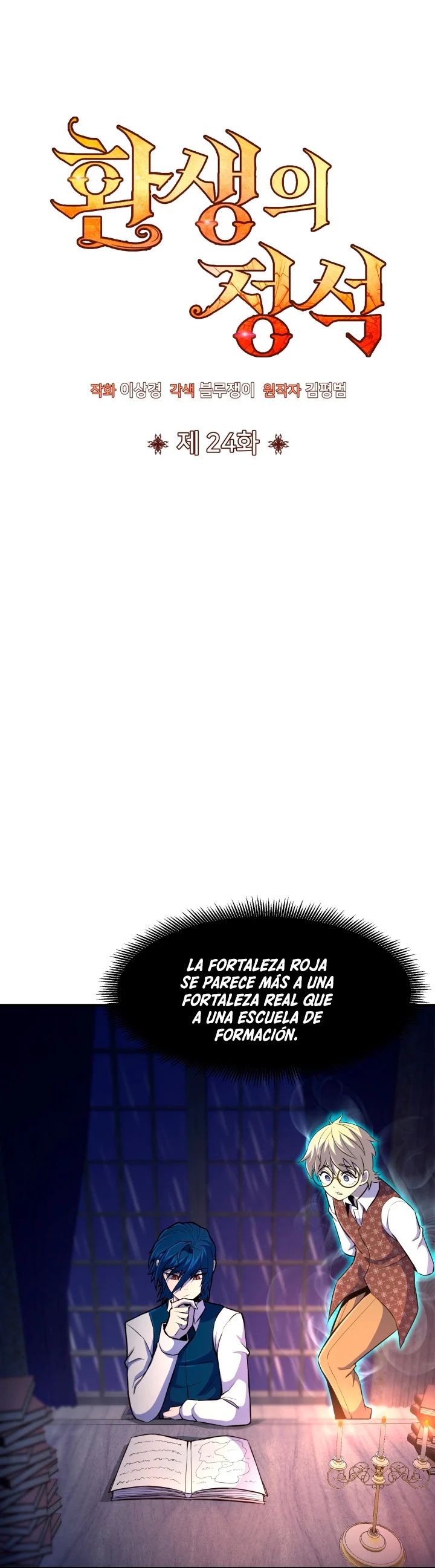 Read Estándar de la Reencarnación ES Manga Online