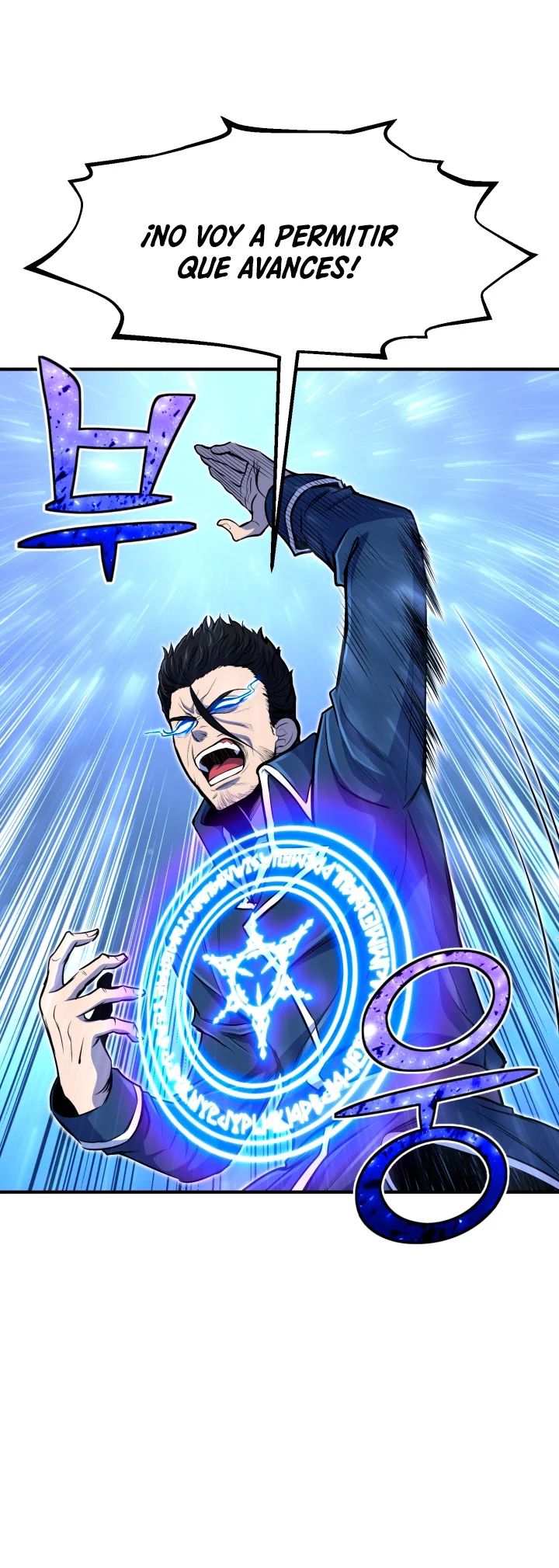 Read Estándar de la Reencarnación ES Manga Online