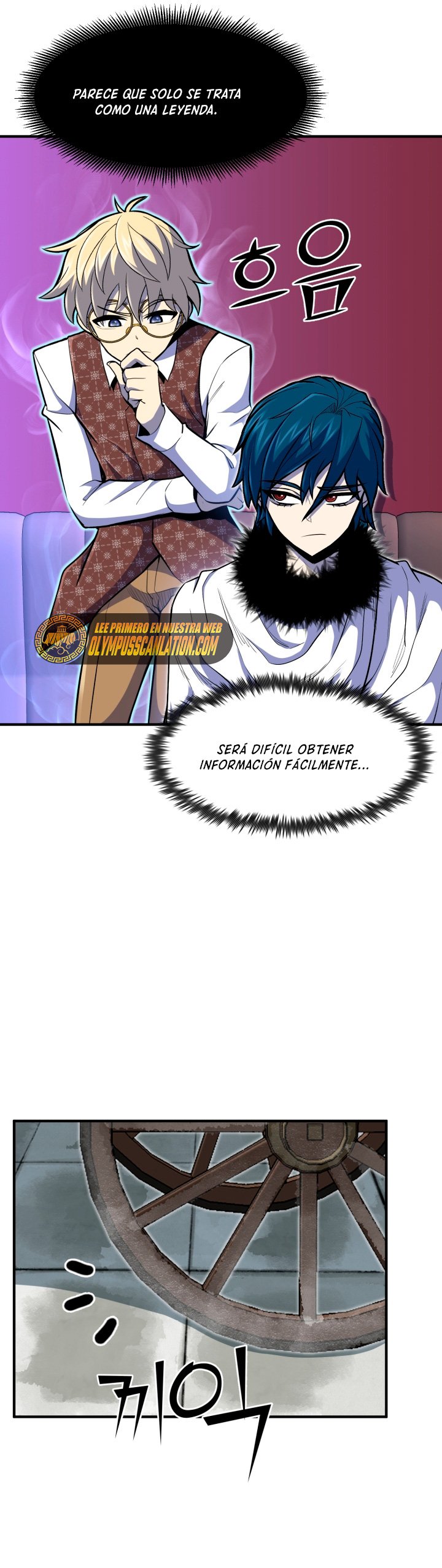 Read Estándar de la Reencarnación ES Manga Online