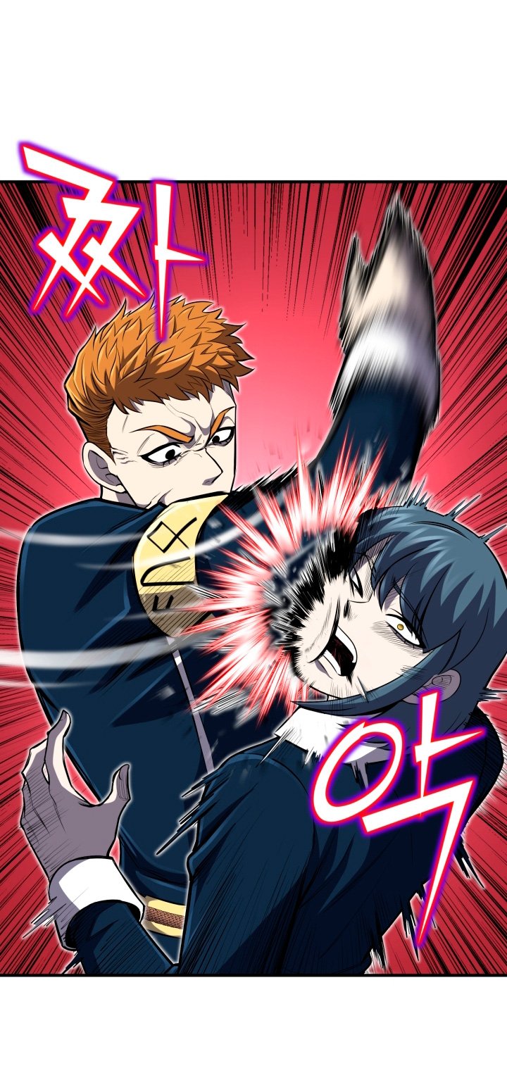 Read Estándar de la Reencarnación ES Manga Online