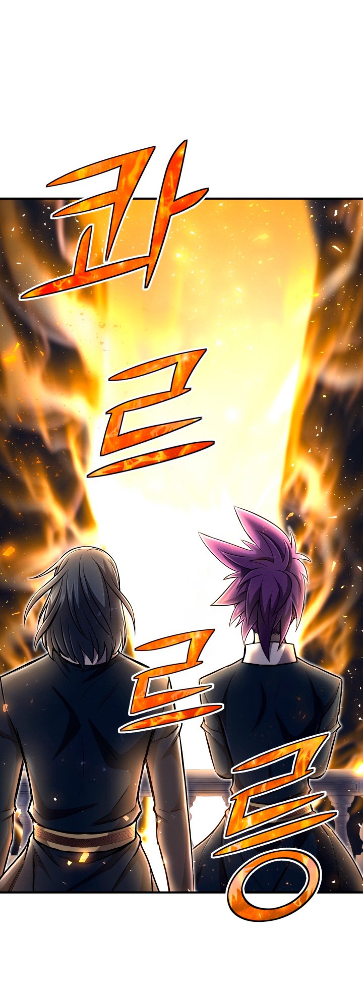 Read Estándar de la Reencarnación ES Manga Online