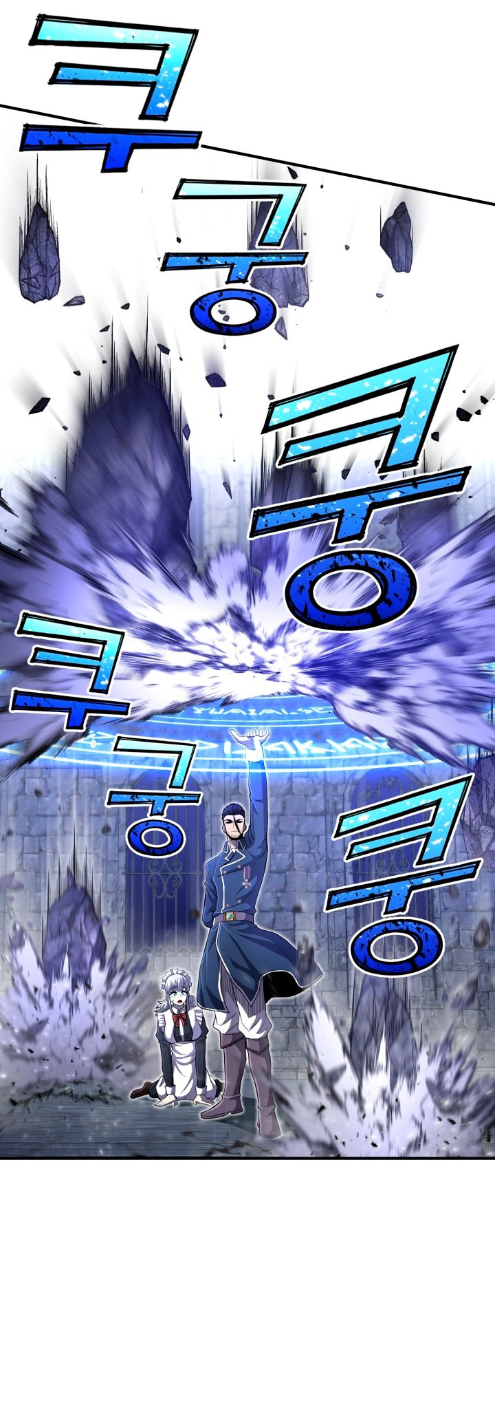 Read Estándar de la Reencarnación ES Manga Online