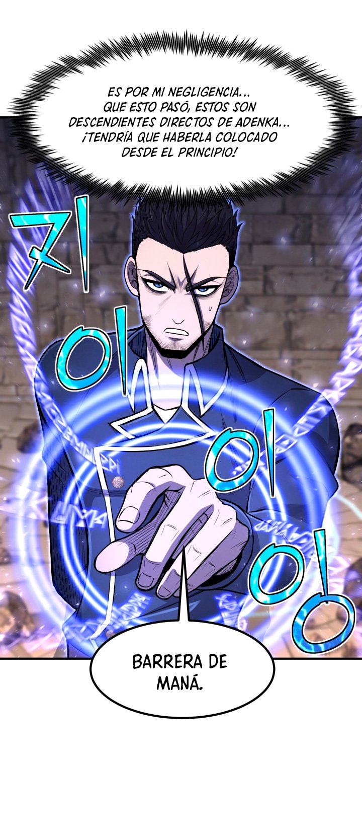Read Estándar de la Reencarnación ES Manga Online