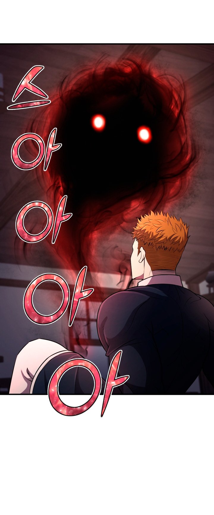Read Estándar de la Reencarnación ES Manga Online
