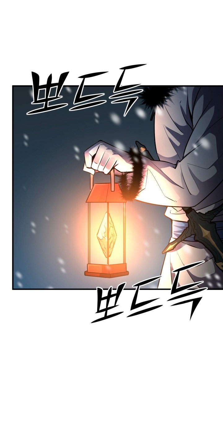 Read Estándar de la Reencarnación ES Manga Online