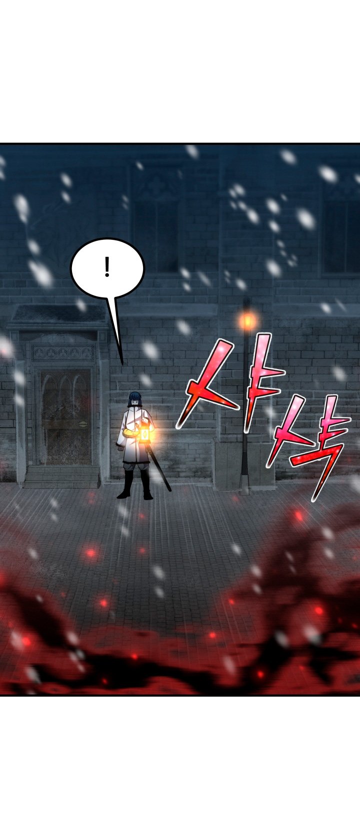 Read Estándar de la Reencarnación ES Manga Online