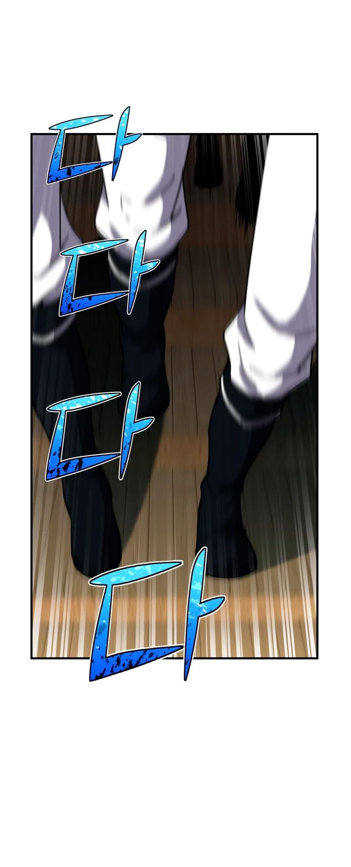 Read Estándar de la Reencarnación ES Manga Online