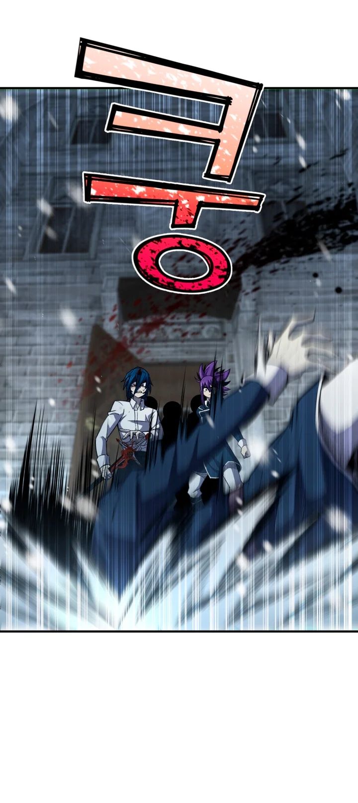 Read Estándar de la Reencarnación ES Manga Online