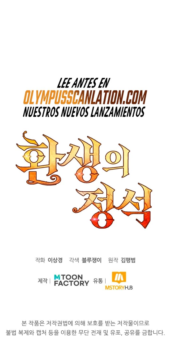 Read Estándar de la Reencarnación ES Manga Online