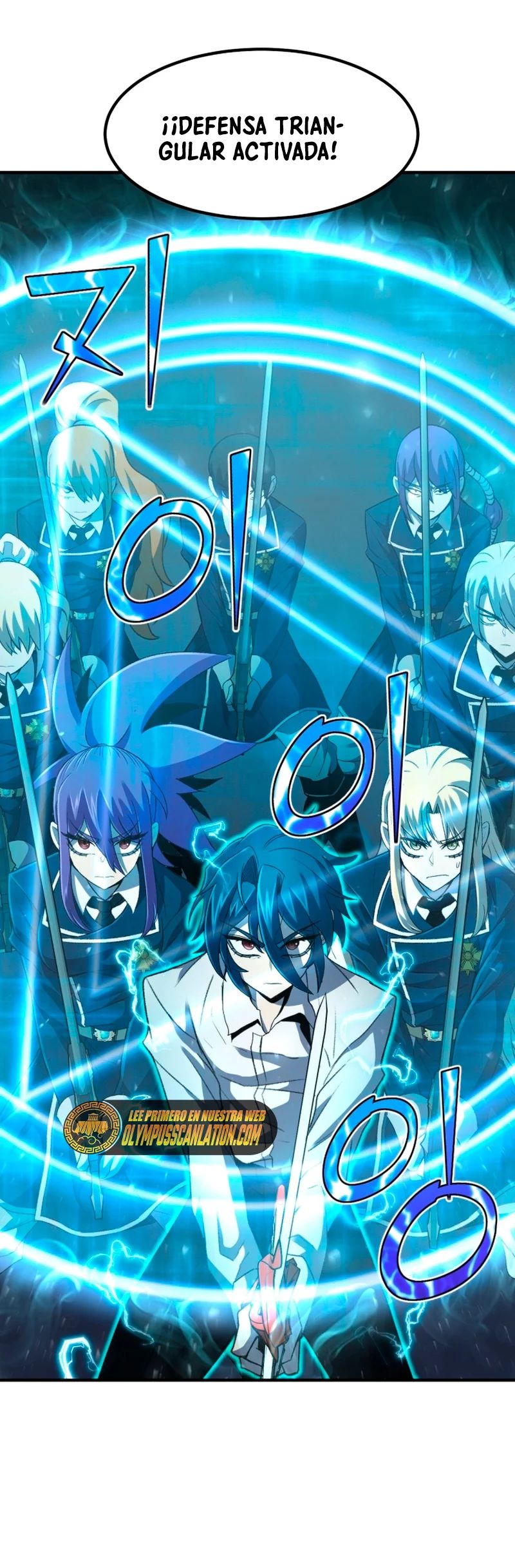Read Estándar de la Reencarnación ES Manga Online