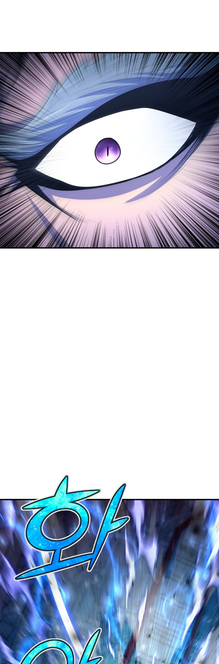 Read Estándar de la Reencarnación ES Manga Online