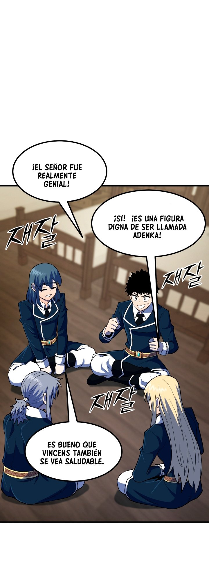 Read Estándar de la Reencarnación ES Manga Online
