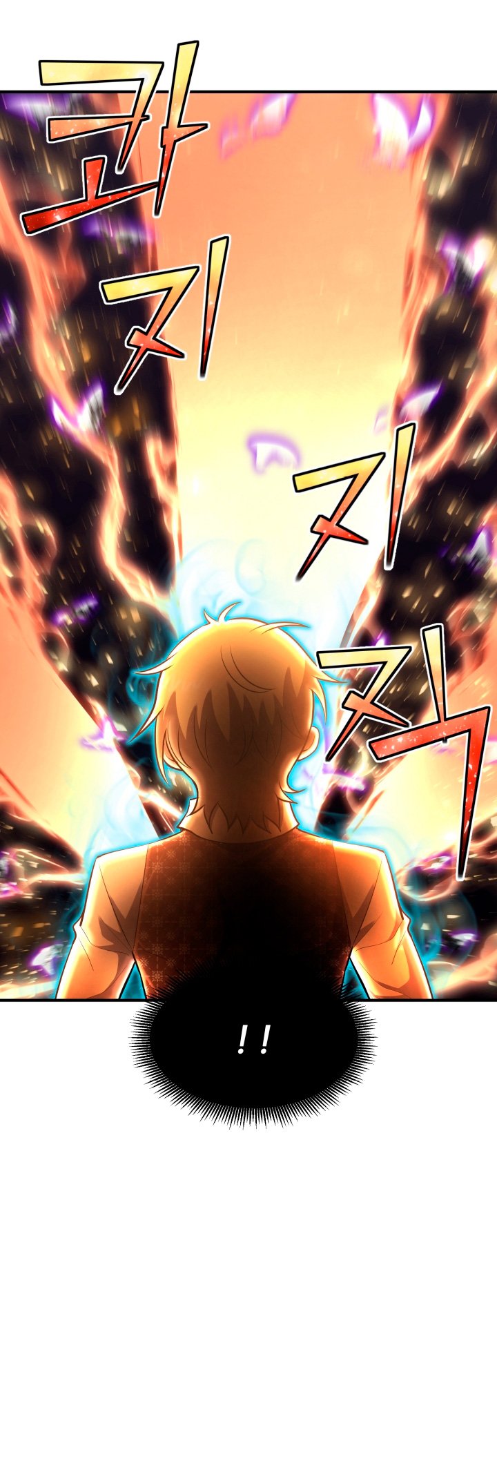 Read Estándar de la Reencarnación ES Manga Online