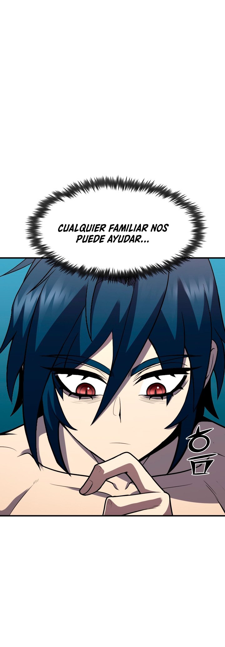 Read Estándar de la Reencarnación ES Manga Online