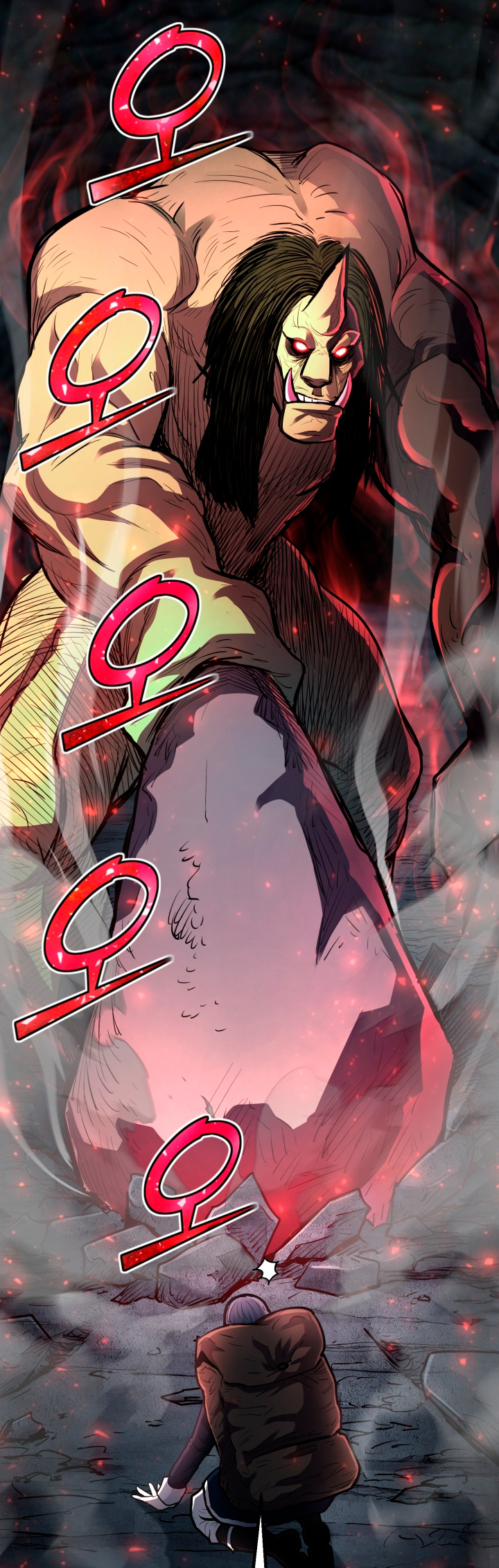 Read Estándar de la Reencarnación ES Manga Online