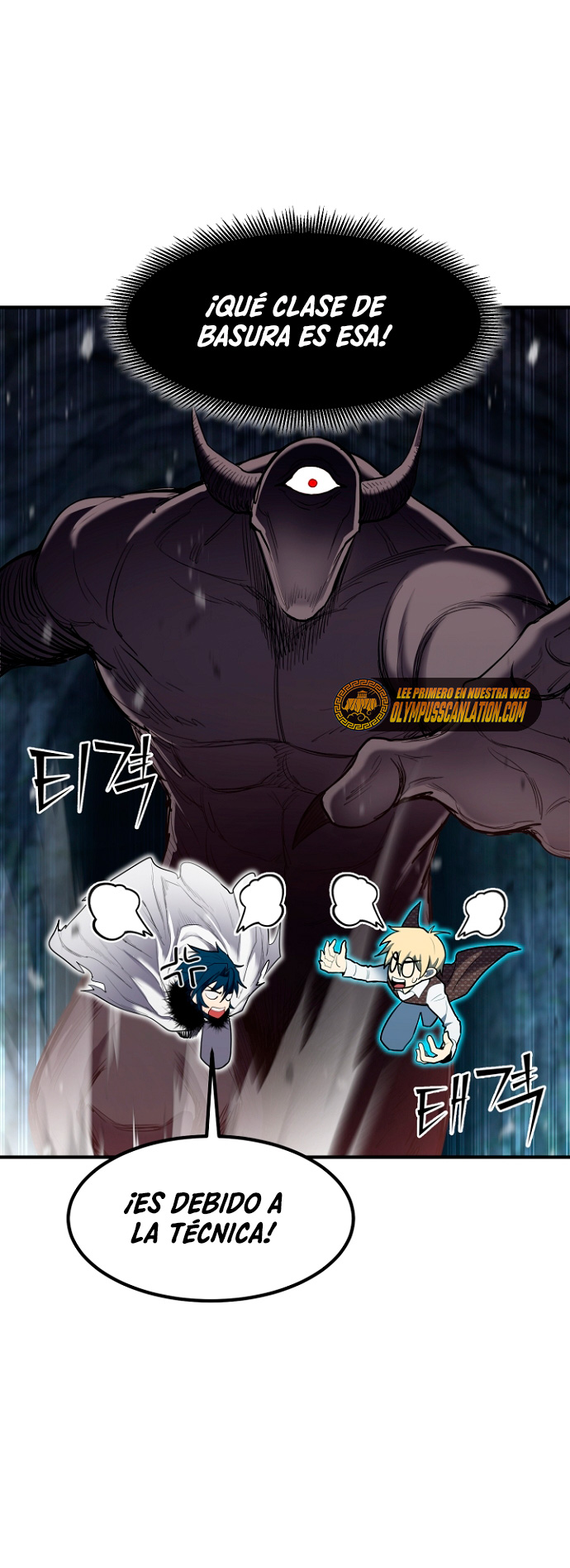 Read Estándar de la Reencarnación ES Manga Online