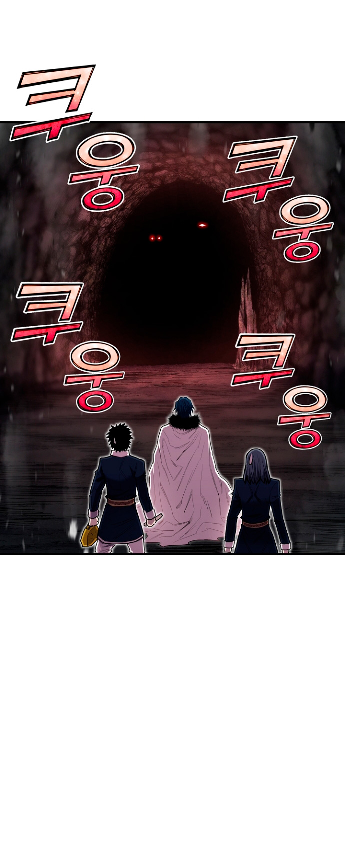 Read Estándar de la Reencarnación ES Manga Online