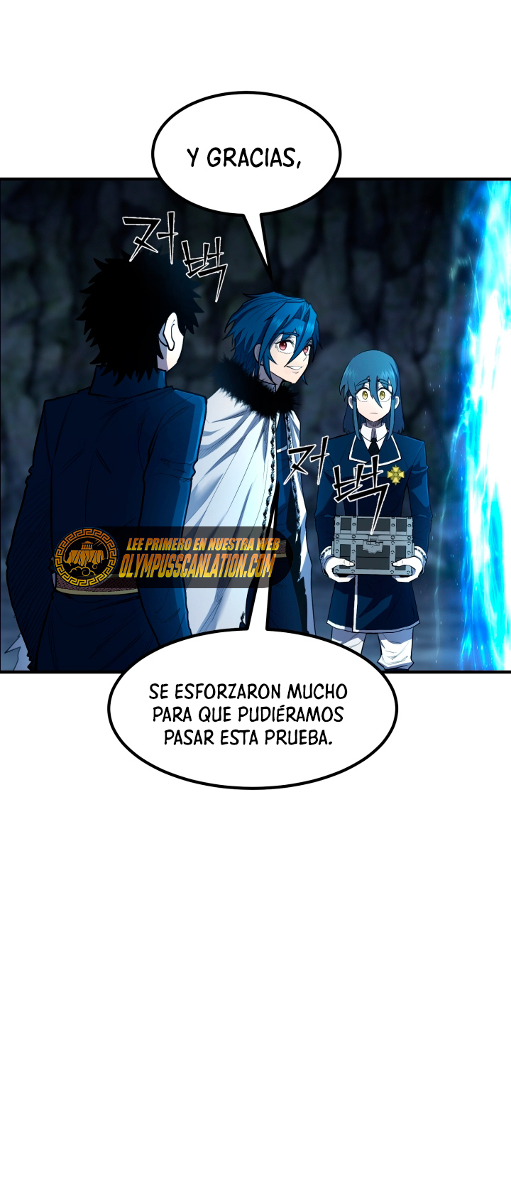 Read Estándar de la Reencarnación ES Manga Online