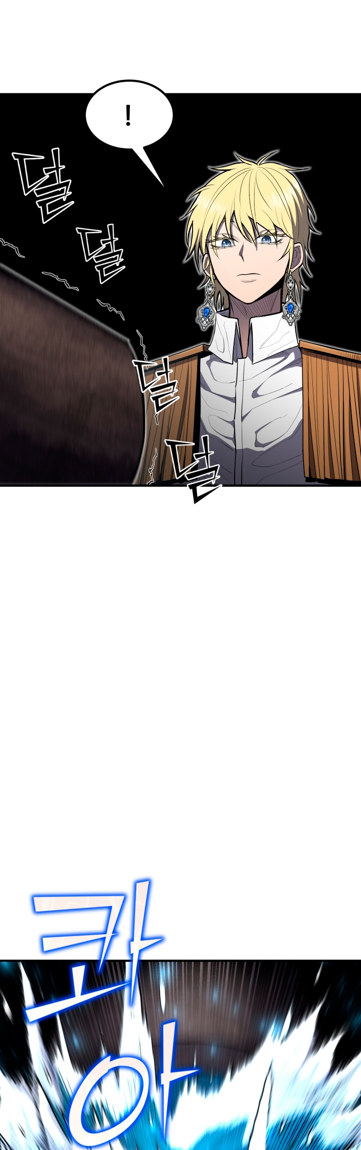 Read Estándar de la Reencarnación ES Manga Online