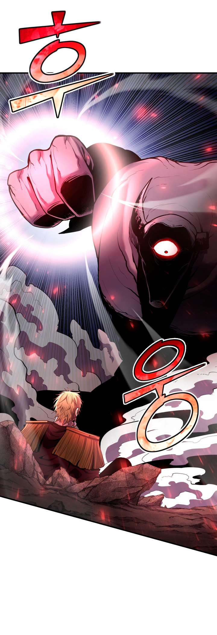Read Estándar de la Reencarnación ES Manga Online
