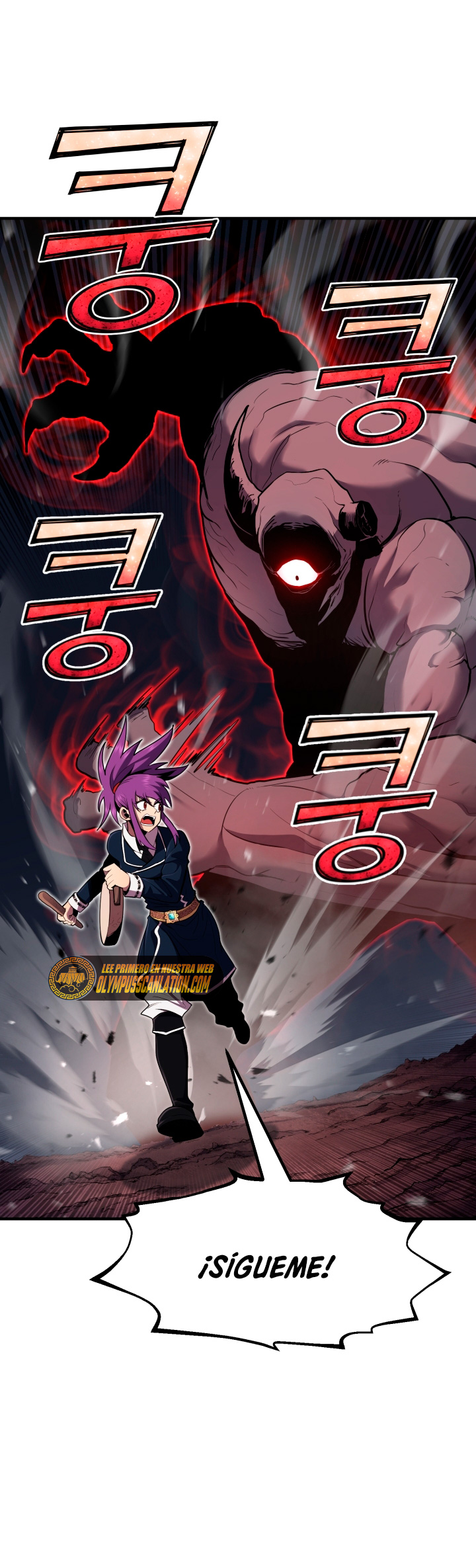 Read Estándar de la Reencarnación ES Manga Online