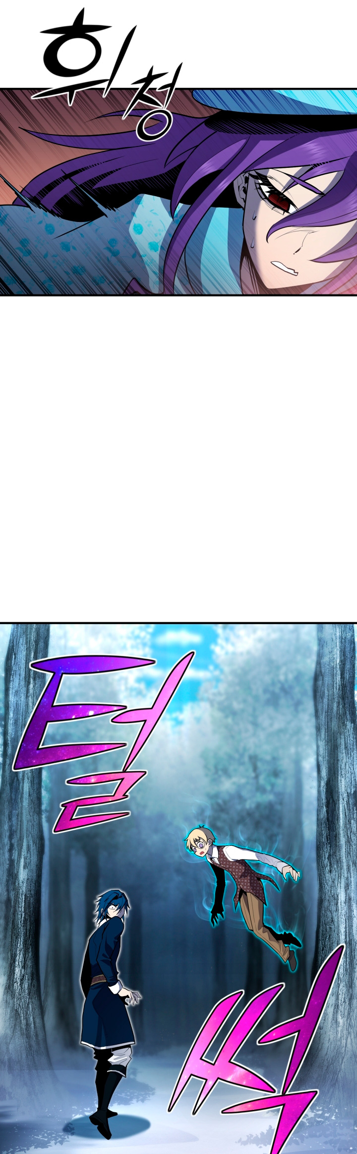 Read Estándar de la Reencarnación ES Manga Online