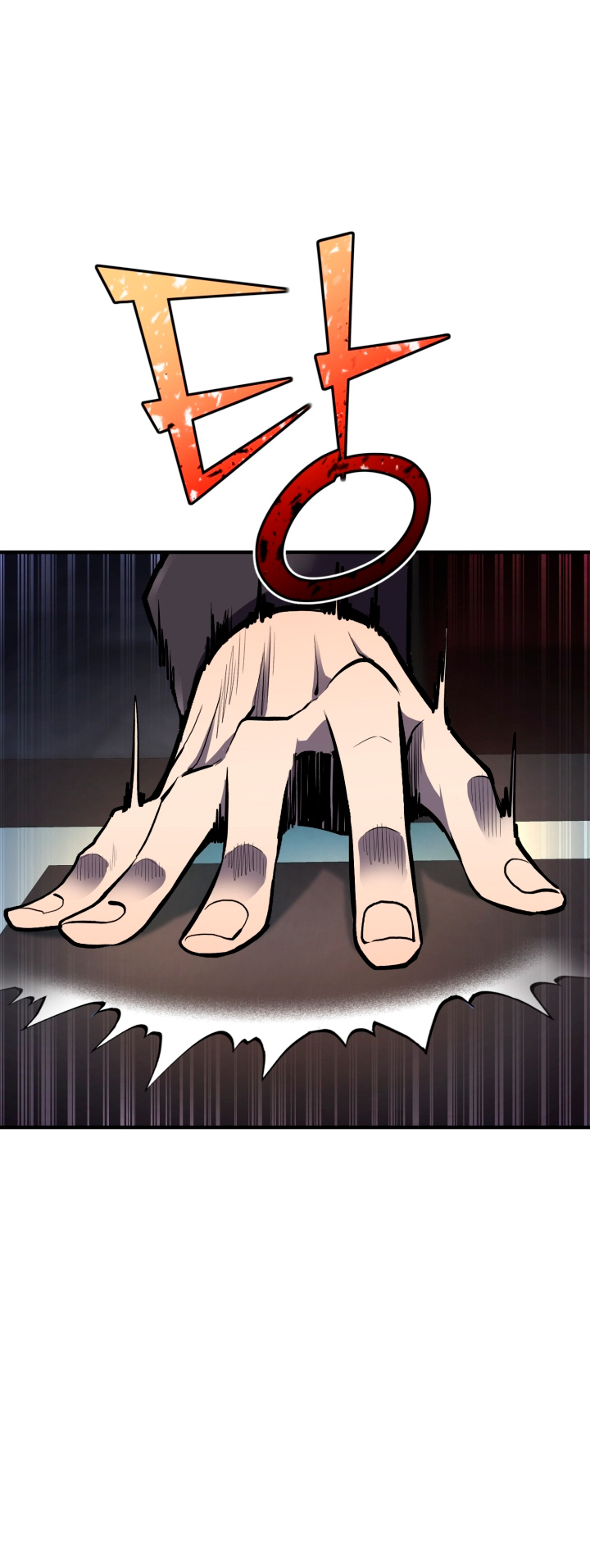 Read Estándar de la Reencarnación ES Manga Online