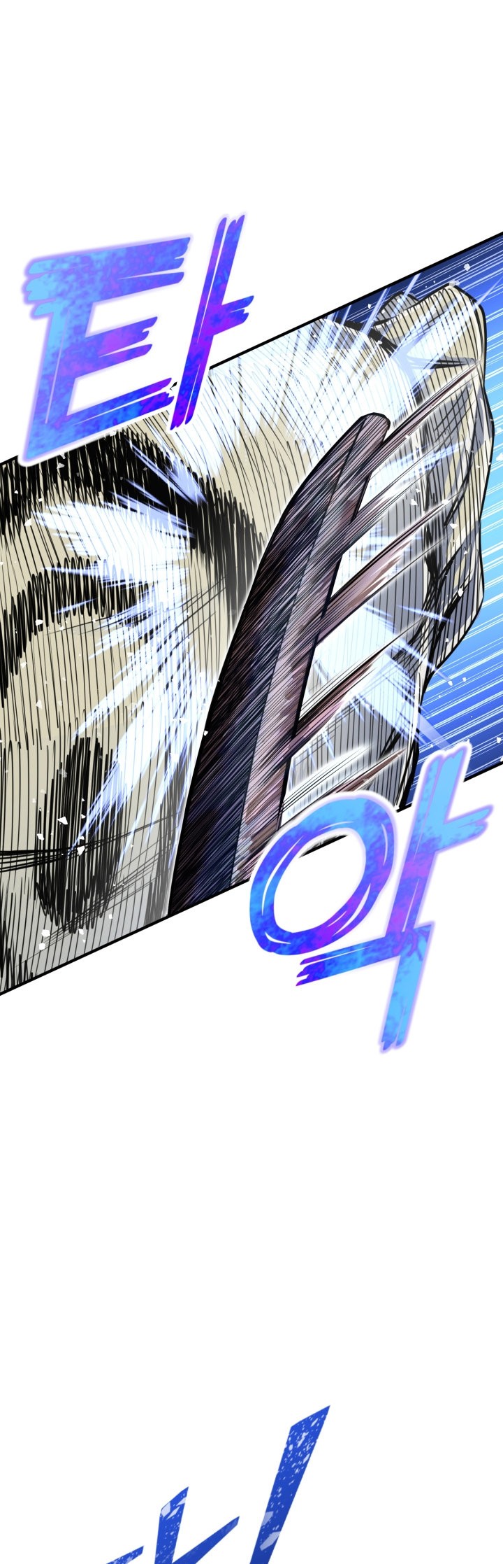 Read Estándar de la Reencarnación ES Manga Online