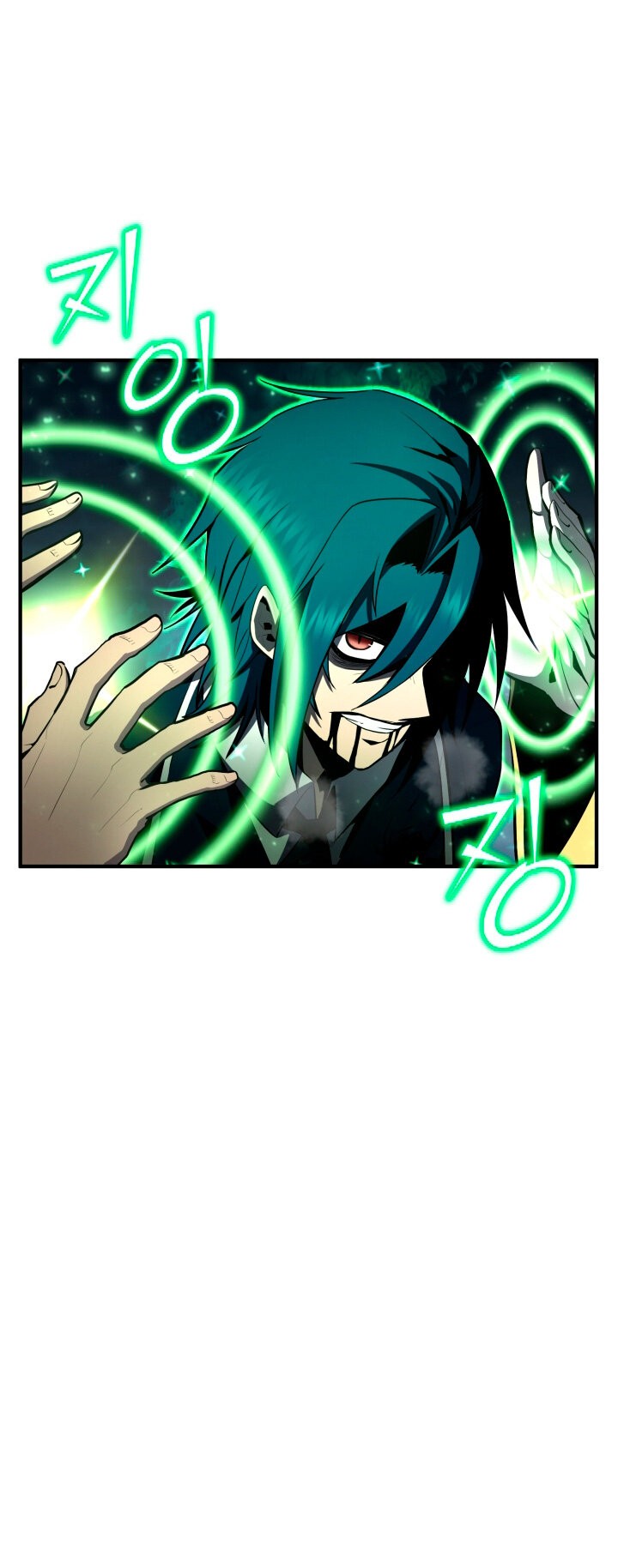 Read Estándar de la Reencarnación ES Manga Online