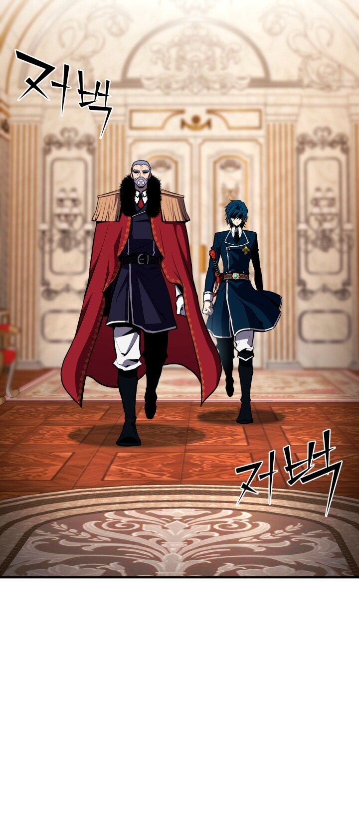 Read Estándar de la Reencarnación ES Manga Online