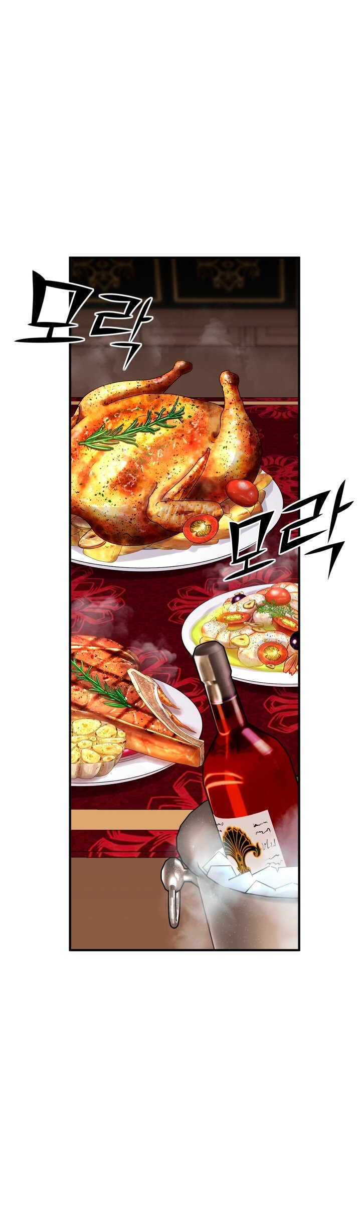 Read Estándar de la Reencarnación ES Manga Online