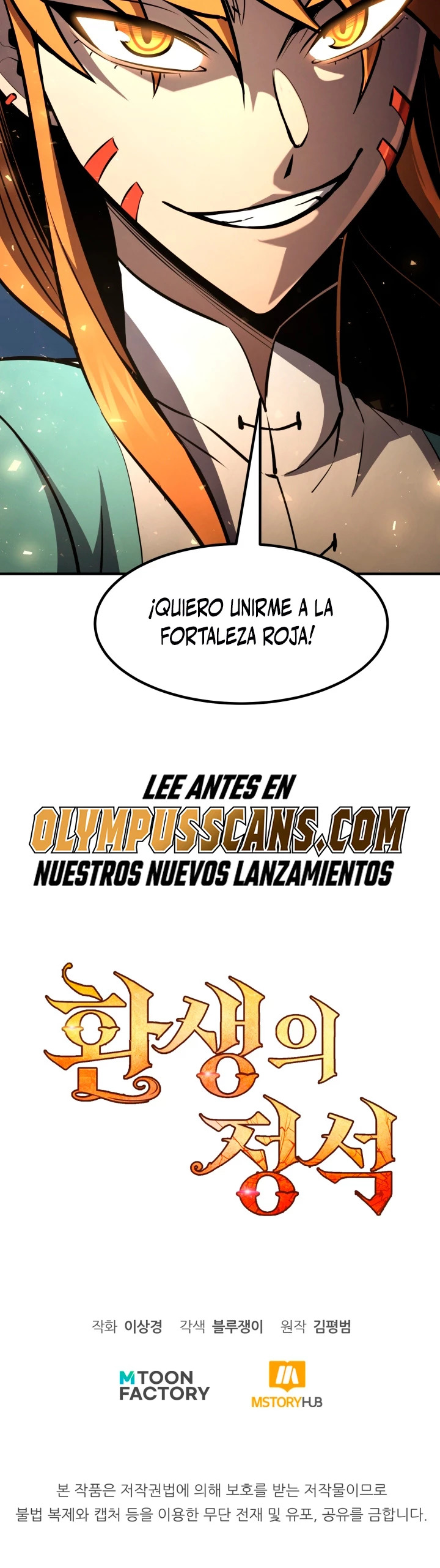 Read Estándar de la Reencarnación ES Manga Online