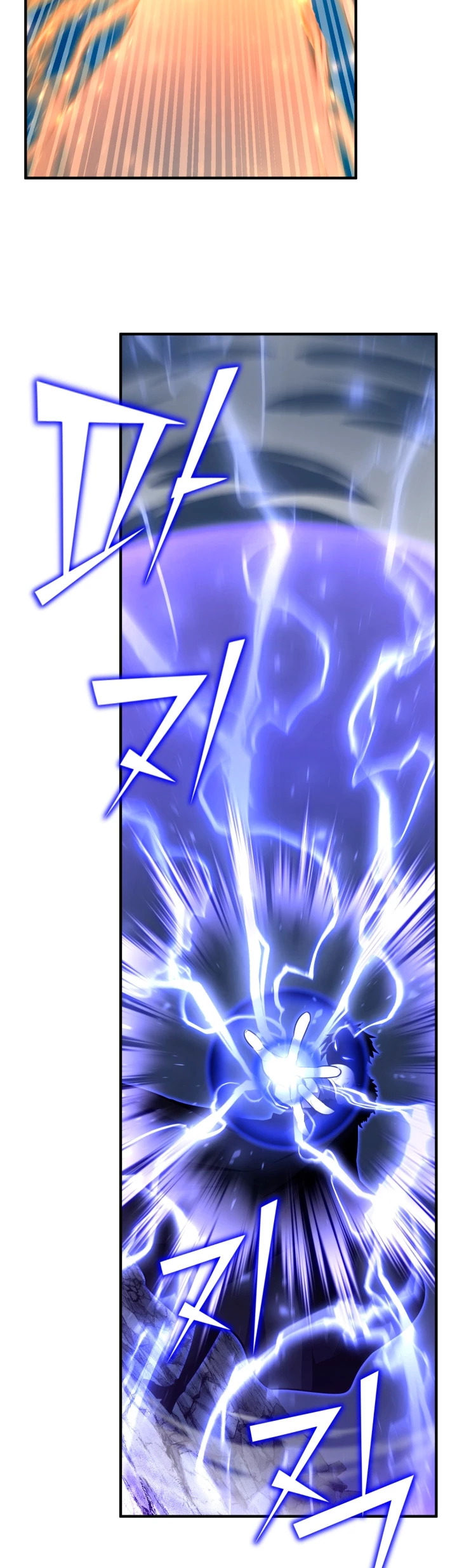 Read Estándar de la Reencarnación ES Manga Online