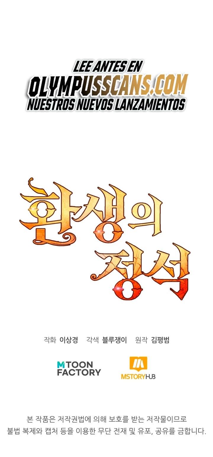 Read Estándar de la Reencarnación ES Manga Online