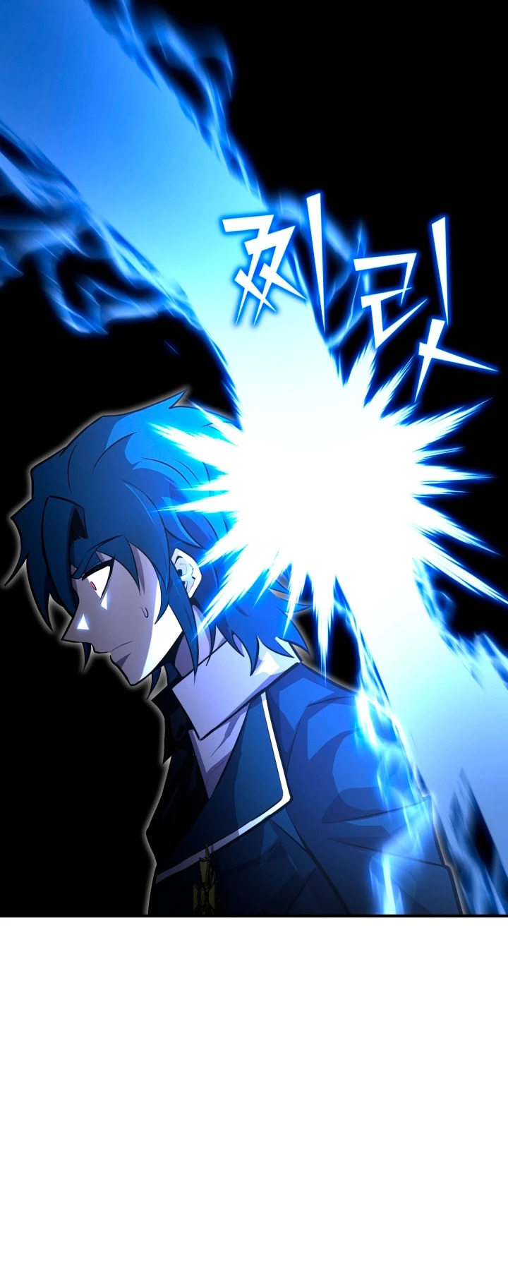 Read Estándar de la Reencarnación ES Manga Online