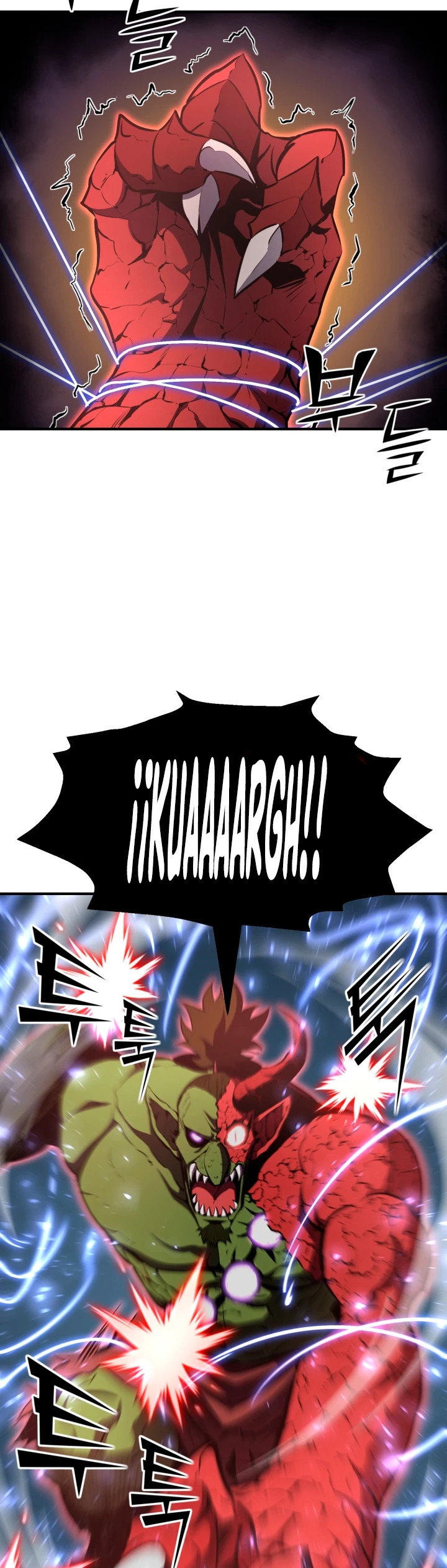 Read Estándar de la Reencarnación ES Manga Online