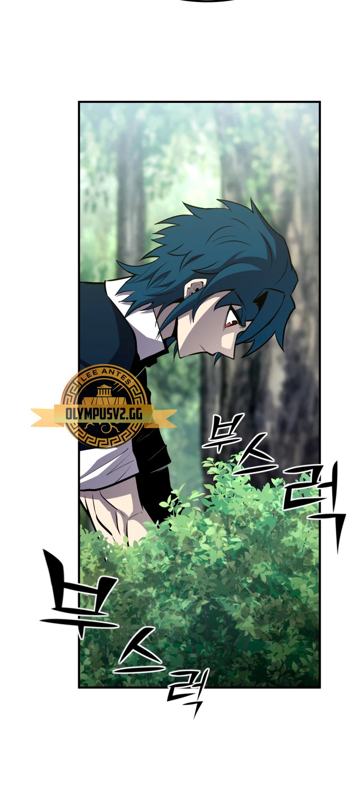 Read Estándar de la Reencarnación ES Manga Online