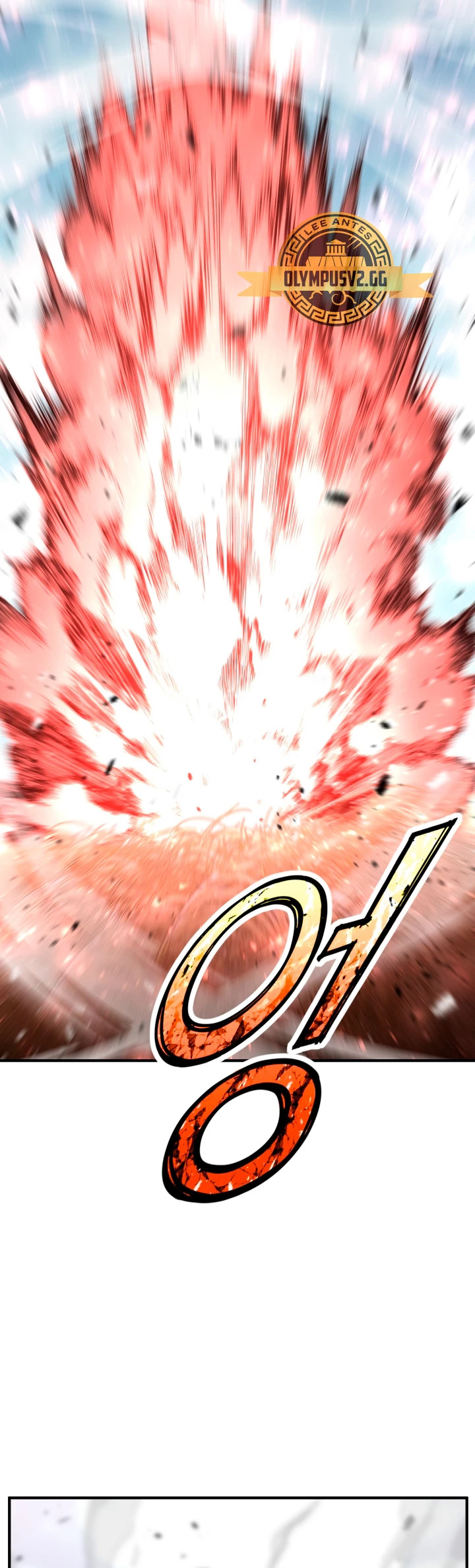 Read Estándar de la Reencarnación ES Manga Online
