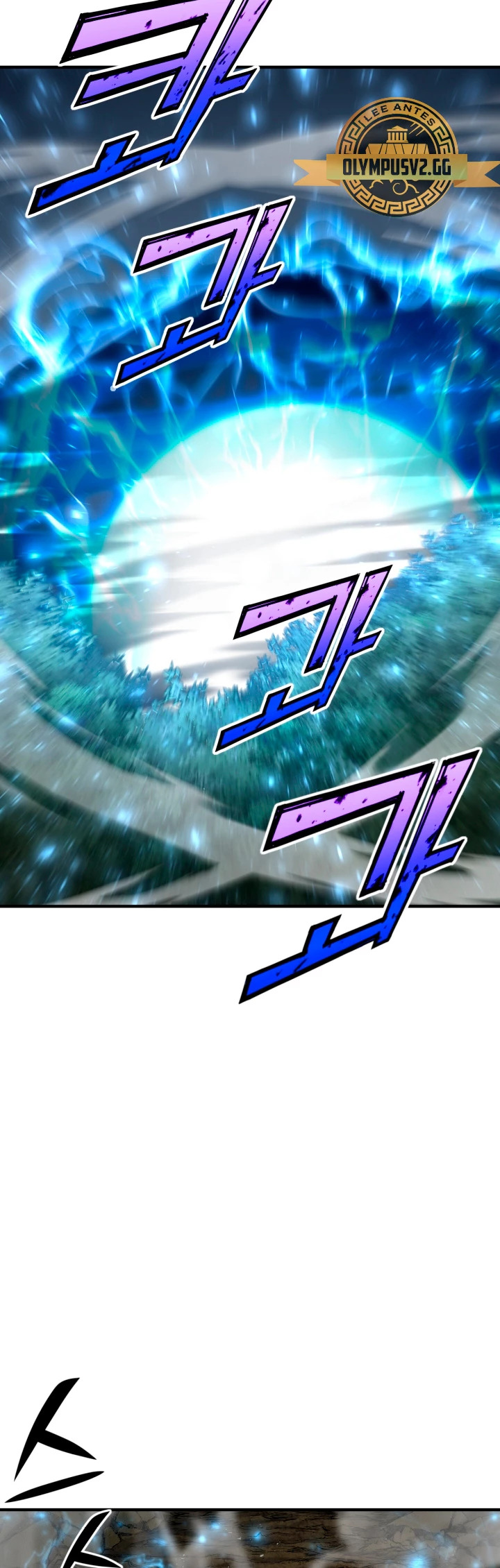 Read Estándar de la Reencarnación ES Manga Online