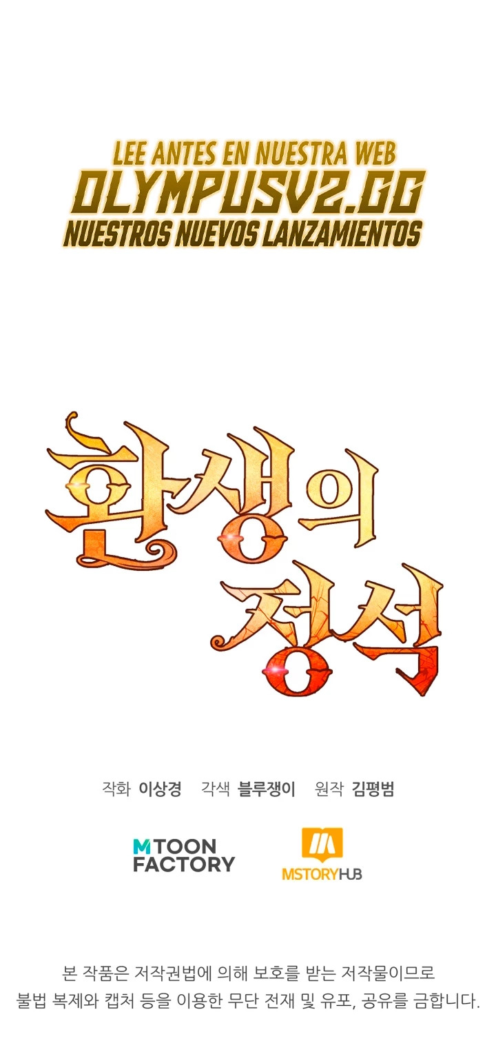 Read Estándar de la Reencarnación ES Manga Online