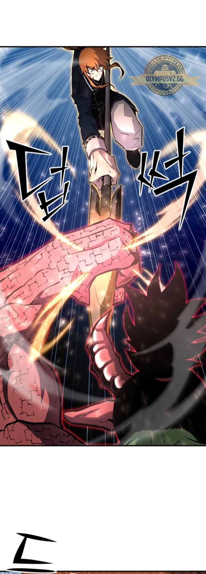 Read Estándar de la Reencarnación ES Manga Online