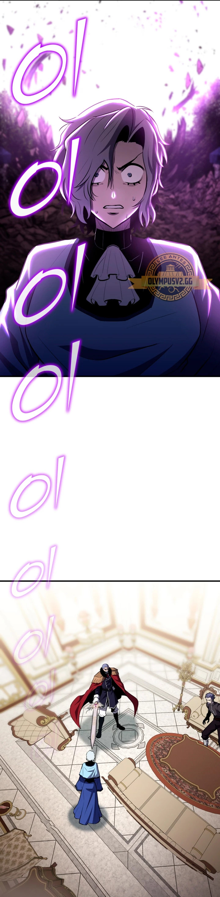 Read Estándar de la Reencarnación ES Manga Online