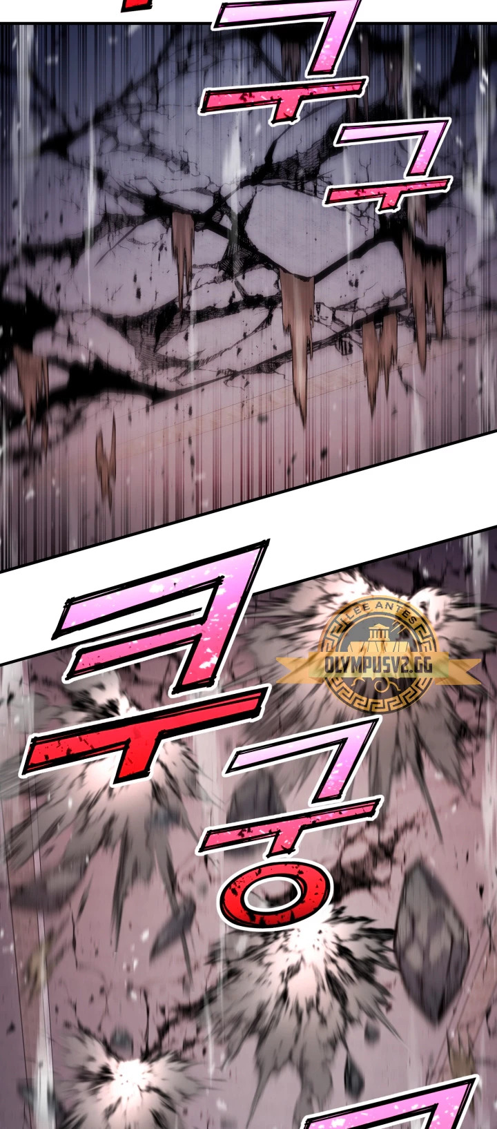 Read Estándar de la Reencarnación ES Manga Online
